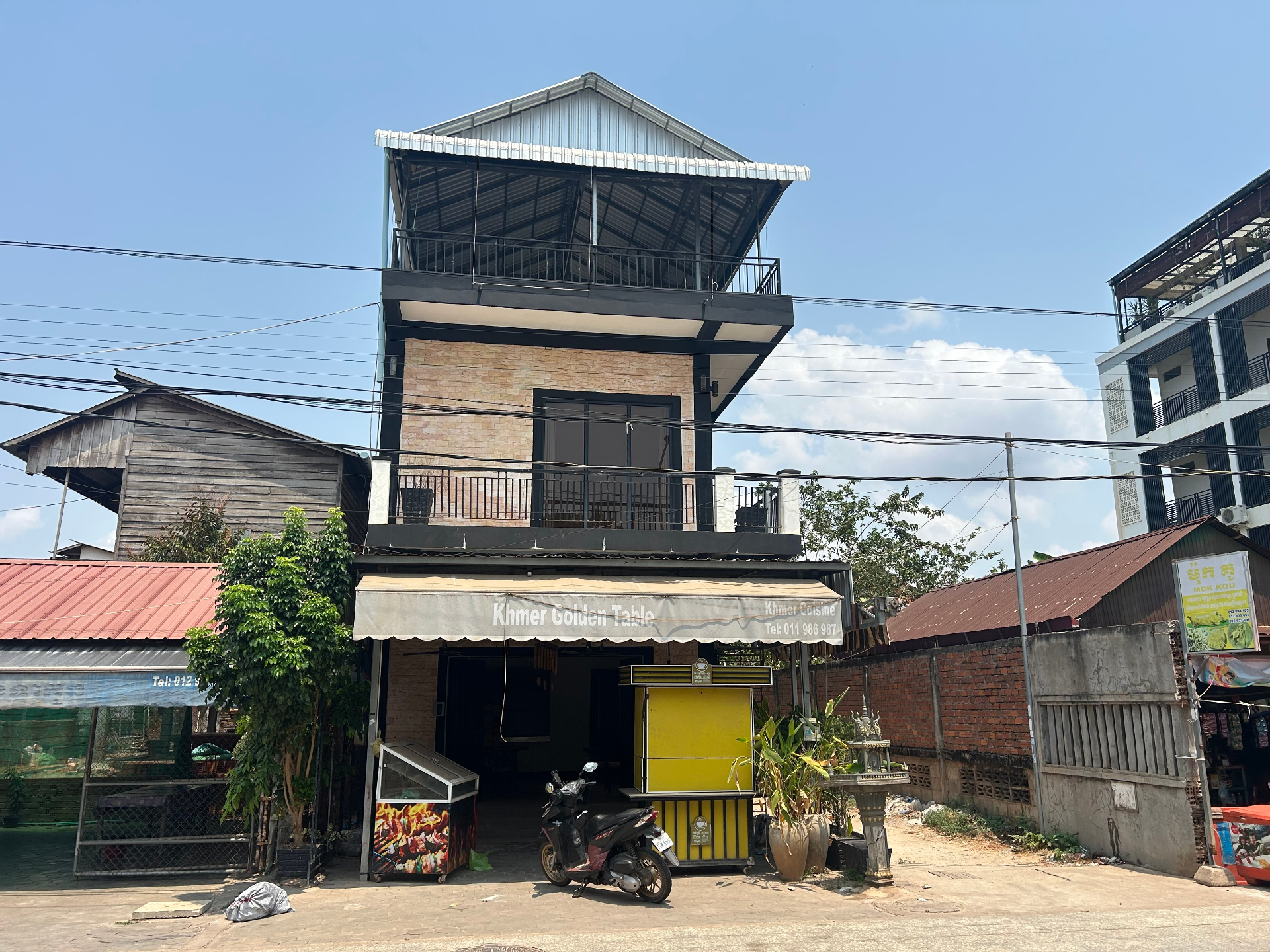 Nomadic Estates — street view